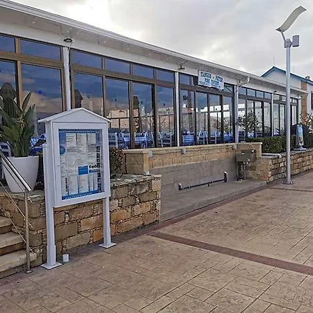 Y & P Hotel
